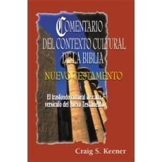 Comentario del contexto cultural de la Biblia: Nuevo Testamento